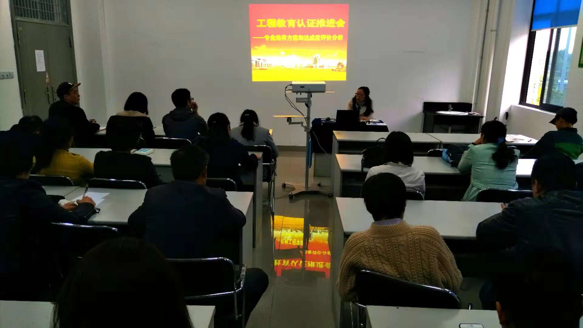 微信图片_20181116140340