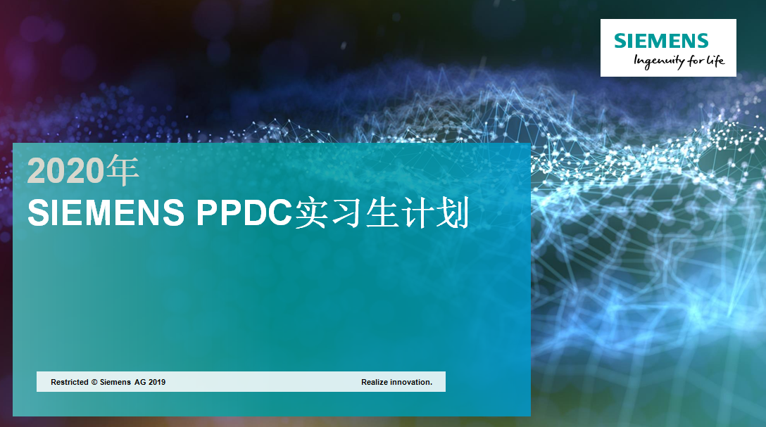 微信图片_20200529133810