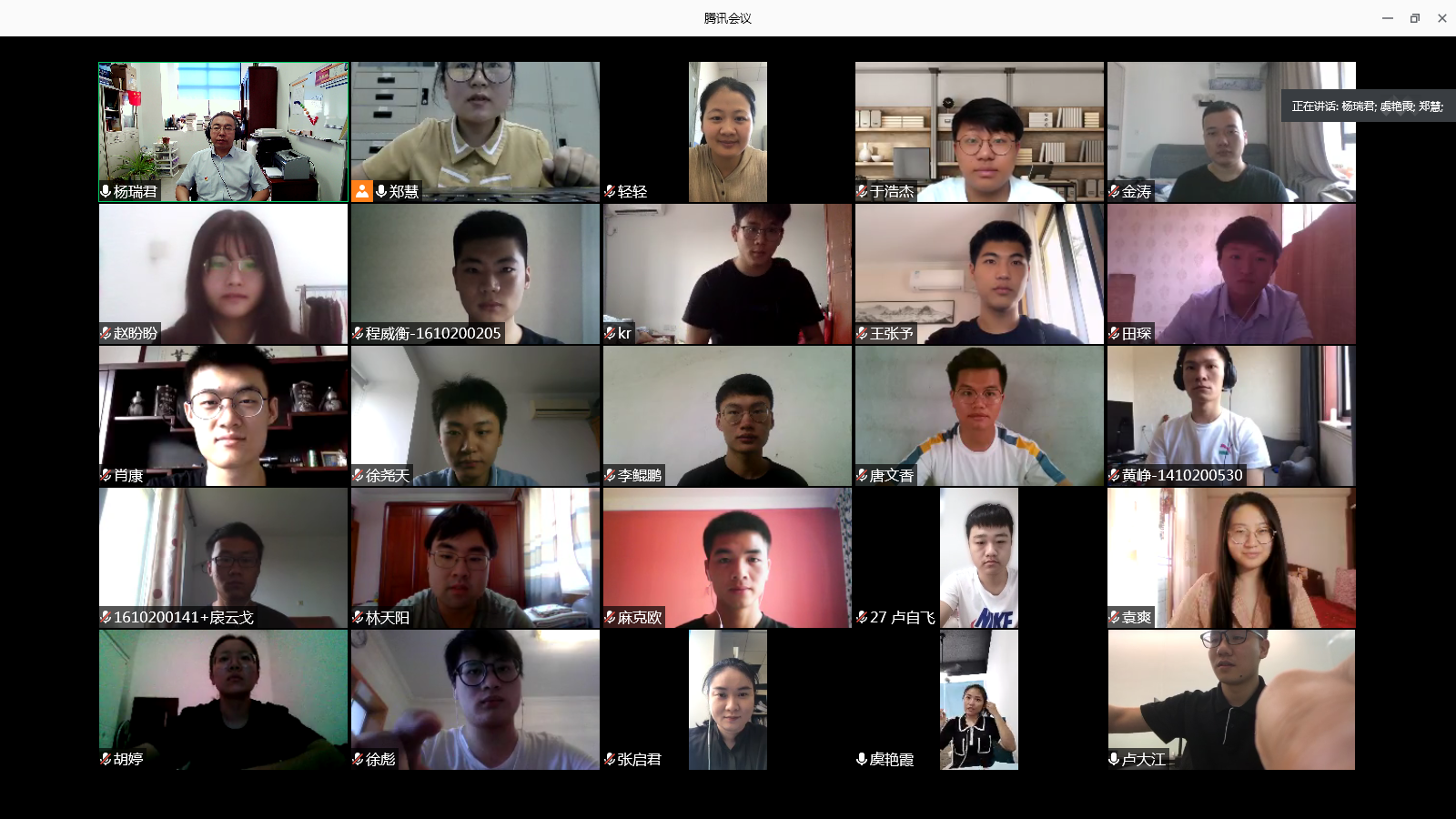 8e3548e0618c6f43fd1ac482cb2e887