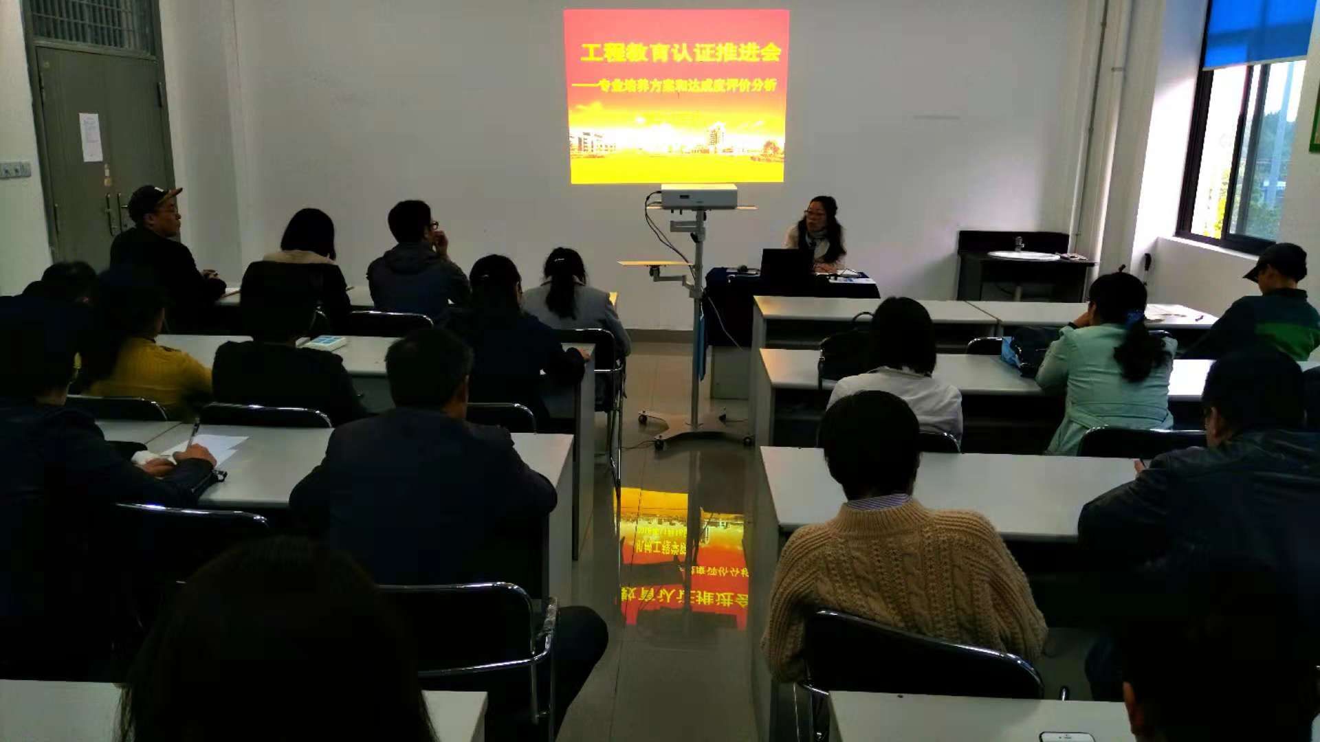 微信图片_20181116140340