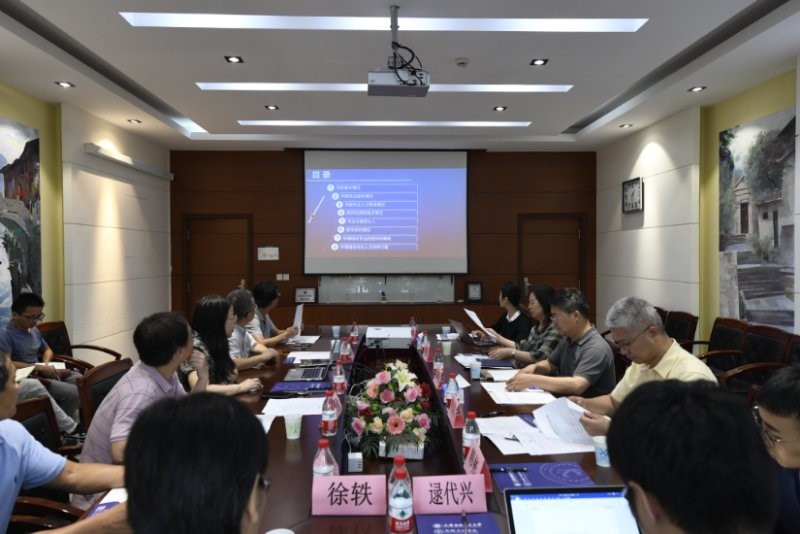 微信图片_20200716145524