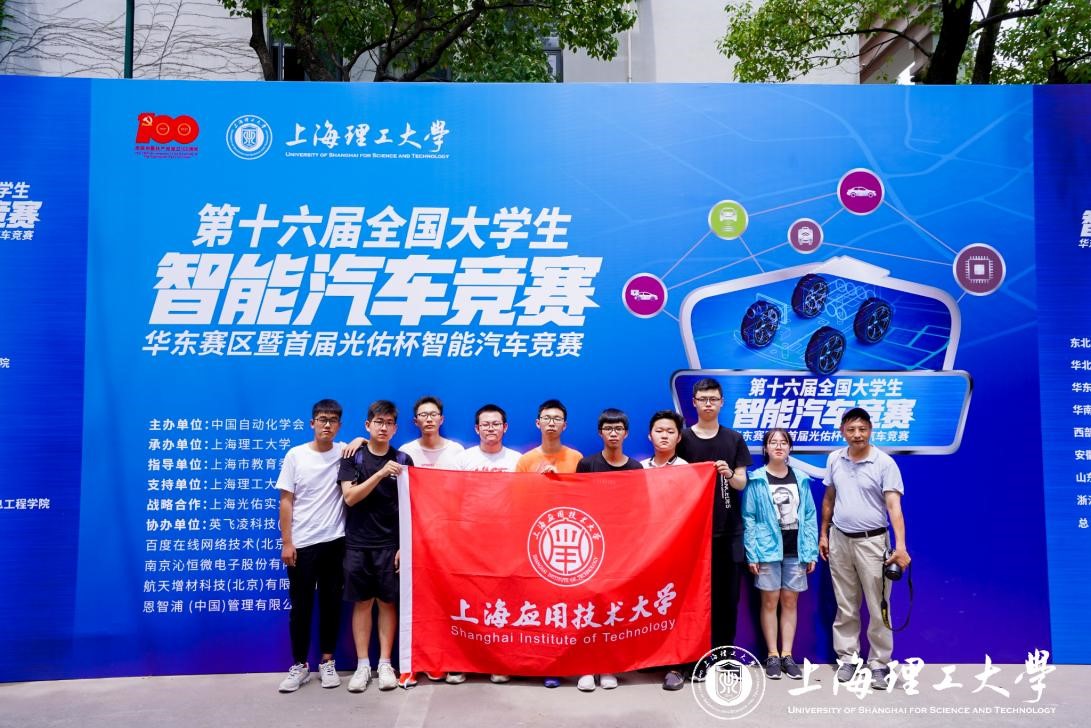 QQ图片20210820204906