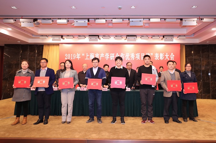 微信图片_20191230130333